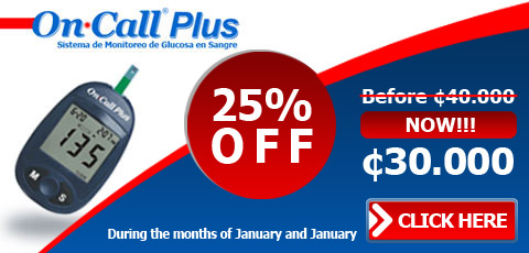 Promoción On CAll Plus